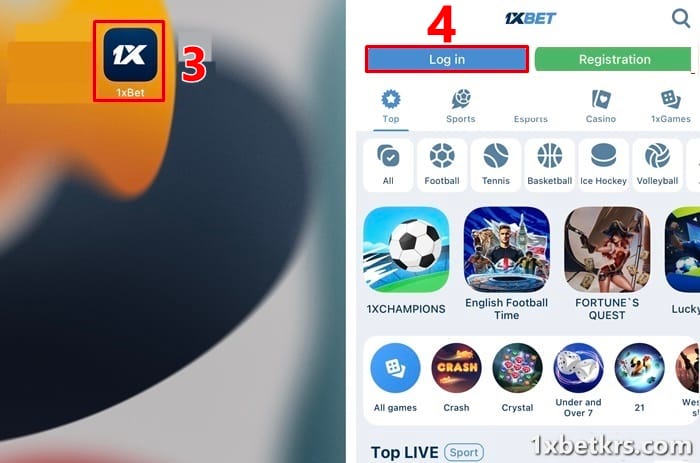 1XBET をインストールしてログインする