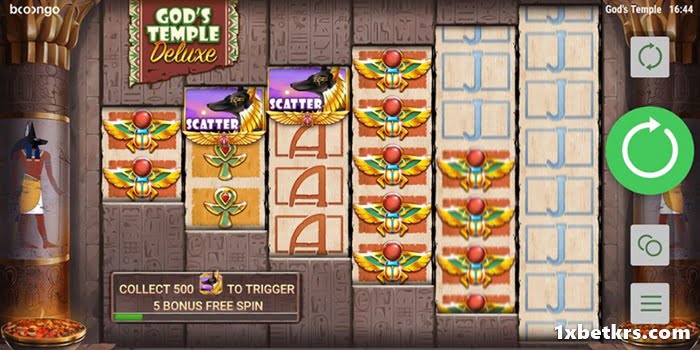 God’s Temple | ヨーロッパスタイルの冒険ゲーム