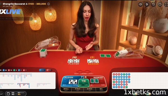 バカラ戦略はベッティングにおいてどのような役割を果たしますか?