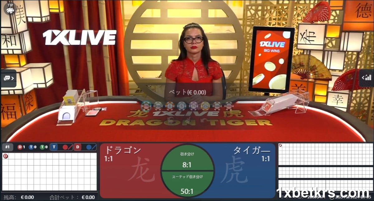 多様な賭けオプションと高速プレイ