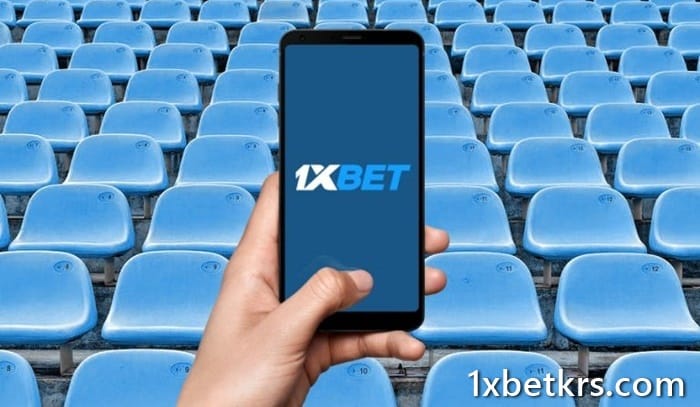 03 1XBET 出金 が成功するための重要な条件