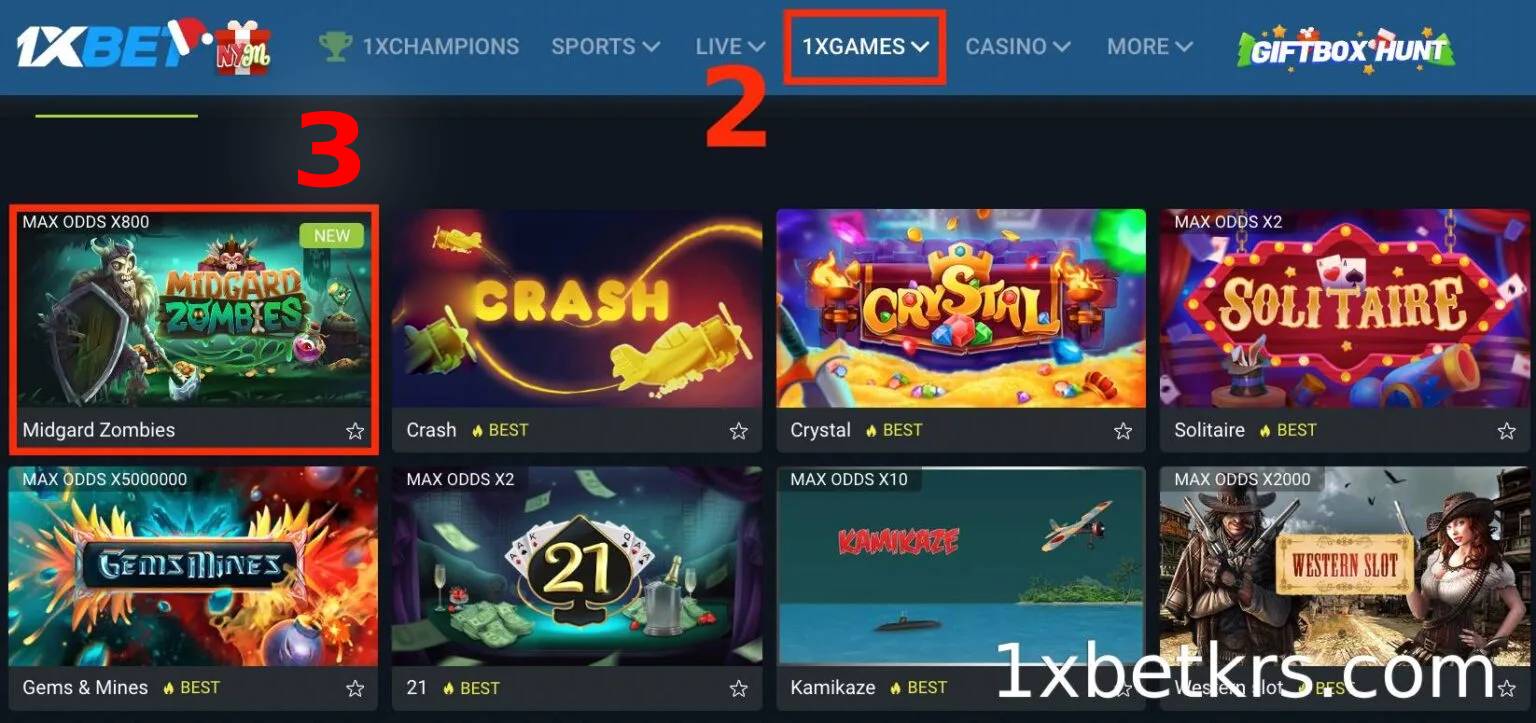 お気に入りのスロット ゲームを選択してください