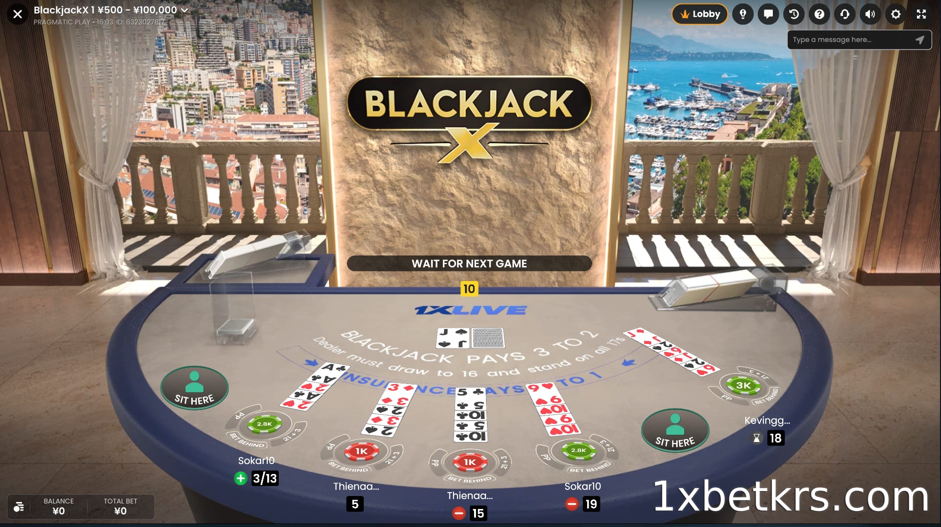 ブラックジャックでのサイド ベット 21 + 3 の勝ち負けのルール