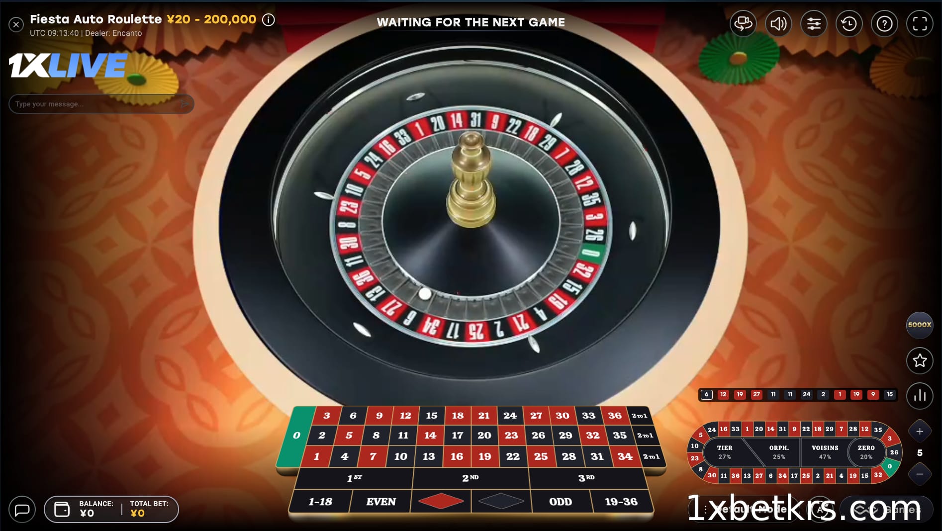 ルーレット ゲームで赤または黒の数字が連続する確率はどれくらいですか